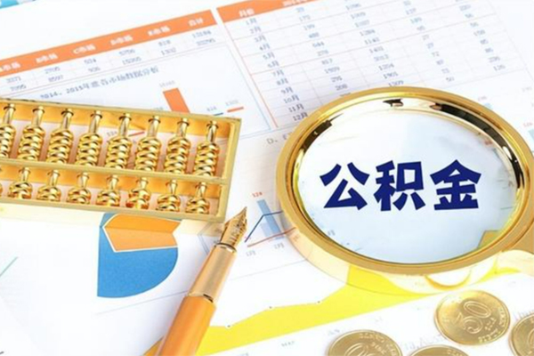 成都民间个人借钱怎么收费-成都民间短借当天借钱-成都民间短借个人