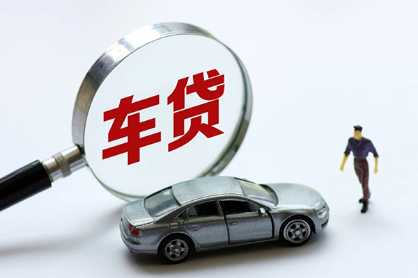 成都民间身份证贷款-成都民间小额短借-成都民间快速借钱