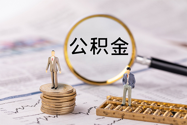 成都民间民间借贷-成都民间短借公证-成都民间私借空放短借