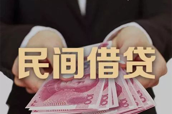 成都民间贷款公司电话号码-成都民间本地身份证贷款-成都民间贷款空放