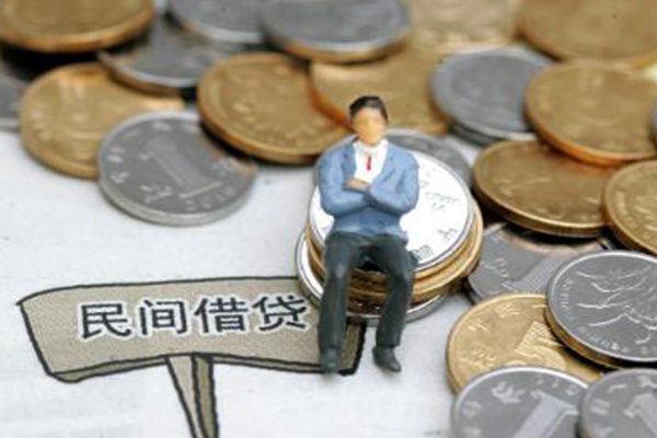 成都民间短借空放-成都民间二次抵押贷款-成都民间小额贷款电话