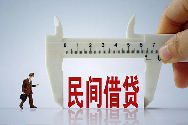 成都民间空放-成都民间信用贷款网-成都民间个人放贷