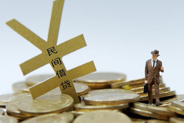 成都民间民间大额借贷-成都民间个人贷款额-成都民间身份证应急贷款