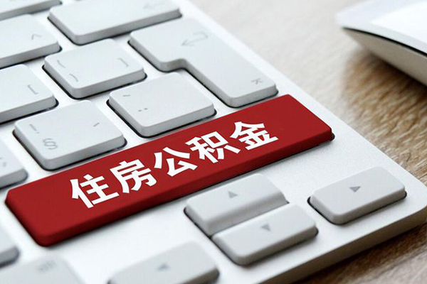 成都民间身份证借私借-成都民间贷款包过当天放款-成都民间短借短拆