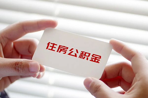 成都民间民间私人借贷-成都民间小额信用贷款-成都民间私借