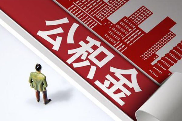 成都民间空放借钱-成都民间民间借贷款-成都民间个人借贷私借