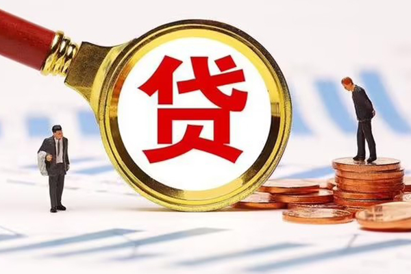 成都民间急需借钱可以找我-成都民间小额无抵押贷款-成都民间私人空放