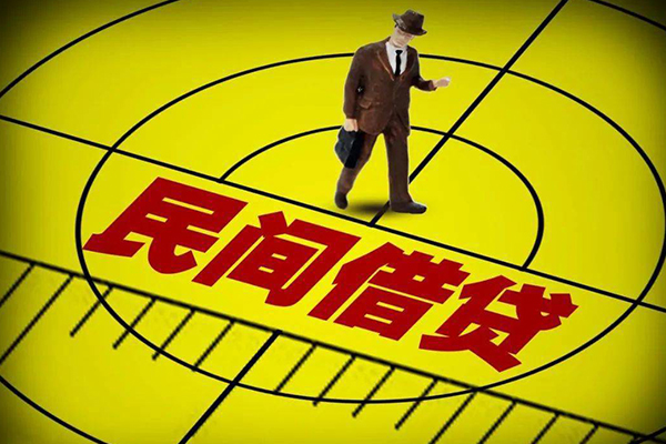 成都民间个人私借-成都民间身份证借私借-成都民间短借私借空放