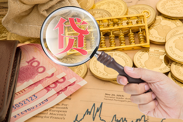 成都民间哪里可以借钱