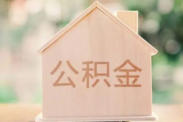 成都民间私借空放先息后本-成都民间贷款银行-成都民间私借短借