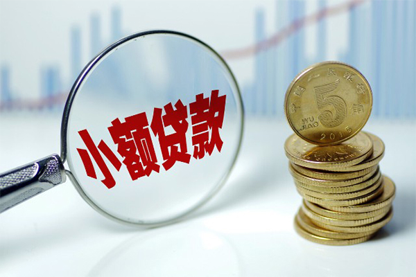 成都民间应急贷款-成都民间民间大额借贷-成都民间私人借贷私借
