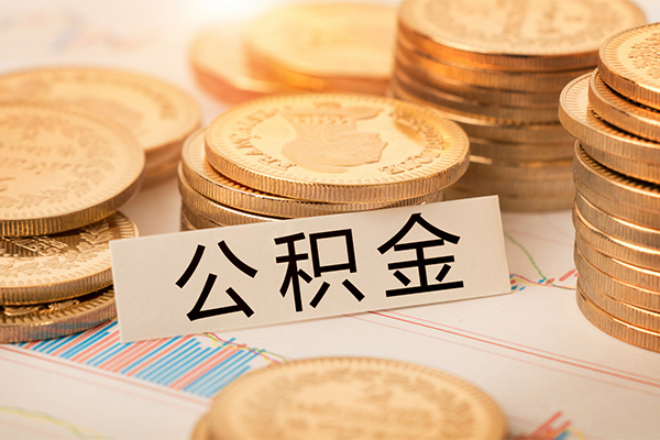 成都民间水钱空放