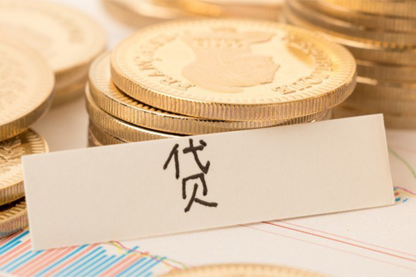 成都民间个人无抵押贷款