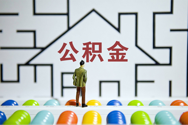 成都民间无抵押贷款-成都民间个人借钱怎么收费-成都民间私人私借