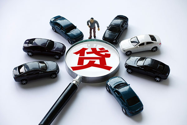 成都民间身份证抵押贷款-成都民间身份证借私借-成都民间私人短借