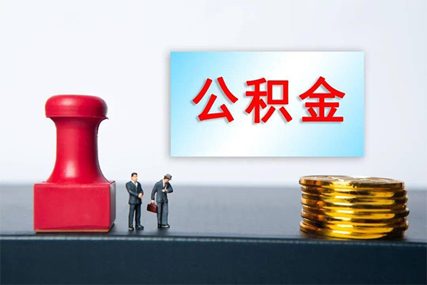 成都民间短借空放-成都民间身份证贷款平台-成都民间无抵押小额贷款