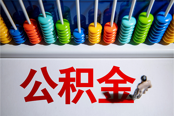 成都民间哪有短借-成都民间个人贷款小额贷款-成都民间空放私借民间借贷