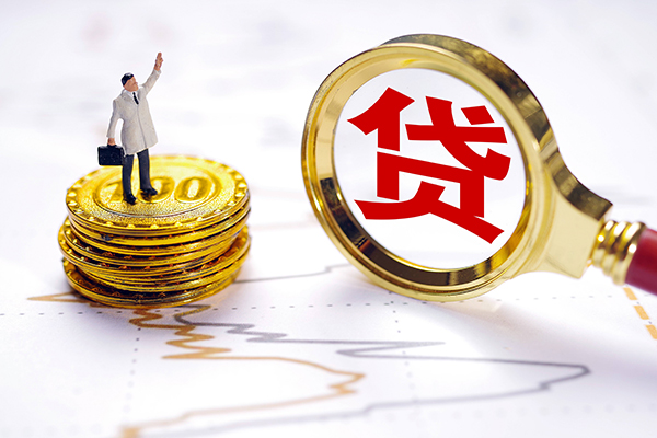 成都民间短借当天借钱-成都民间快速小额贷款-成都民间线下借钱