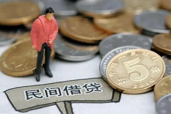 成都民间私人私借-成都民间民间贷款-成都民间无抵押私借空放