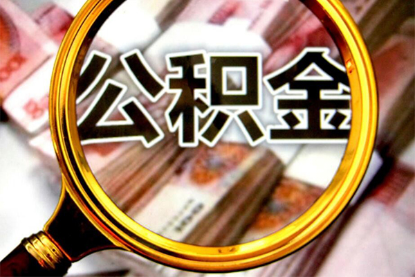 成都民间社保信用贷款-成都民间大学生信用贷款-成都民间私人信用贷款