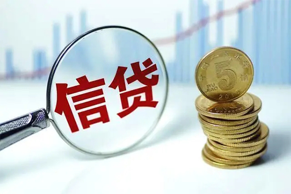 成都民间个人抵押贷款-成都民间小额贷款当天放款-成都民间空放借钱