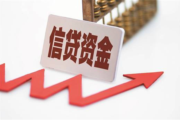 成都民间小额贷款贷款-成都民间短借空放-成都民间身份证贷款分期