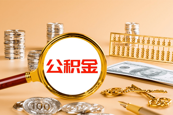 成都民间正规短借-成都民间用身份证借私借-成都民间空放私借民间借贷